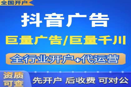 百度本地推广案例：助力企业抢占区域市场
